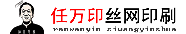 河北旺川環(huán)?？萍加邢薰?/></a></div>
      <nav>
        <div   id=